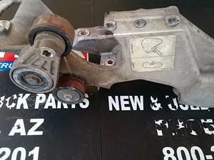 Used Bracket Image