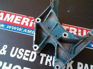 Used Bracket Image