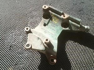 Used Bracket (Stock #11112)) Part Image