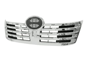 New Grille (Stock #536361)) Part Image