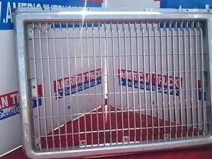 Used Grille Image