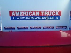 Used Sun Visor (Stock #1986)) Part Image