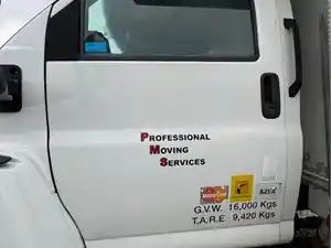Used 2003 GMC C7500 Door (Stock #ETP1599-7)) Part Image
