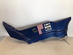 Used 2001 Sterling LT9500 Cowl (Stock #660-10440)) Part Image