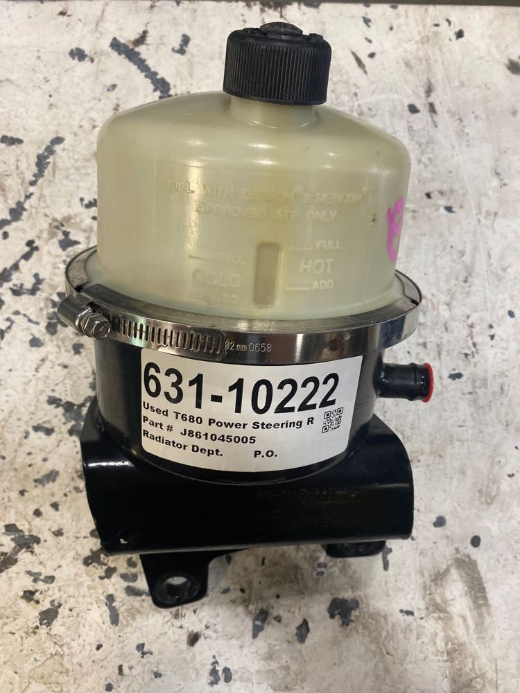 2014 Kenworth T680 (Stock 63110222) Power Steering Reservoirs TPI