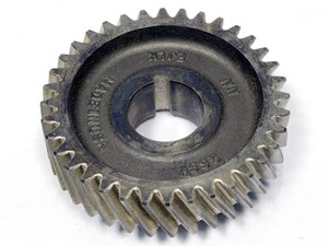 New Cummins NH/NT 855 Bull Gear (Stock #513-23530)) Part Image