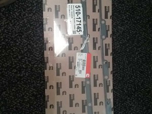 New Cummins ISC Engine Misc Part (Stock #510-17145)) Part Image