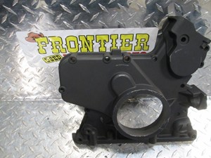 NTO Cummins QSB 6.7L Valve Cover (Stock #507-15238)) Part Image
