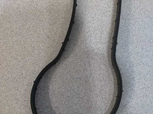 Photo of part