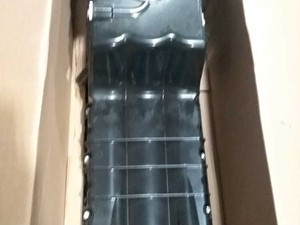 New Detroit Diesel Oil Pan (Stock #520-14136)) Part Image