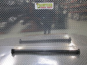 NTO Eaton Steering Misc Part (Stock #315-10131)) Part Image