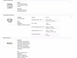 New Aftermarket International DT466A Engine Misc Part (Stock #537-10104)) Part Image