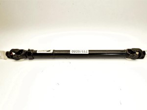 New International Steering Shaft (Stock #711-10350)) Part Image