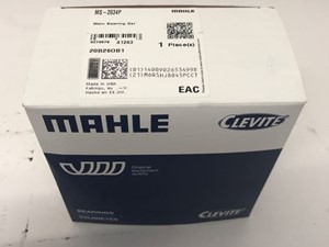 New Aftermarket International T444E Engine Misc Part (Stock #533-11043)) Part Image
