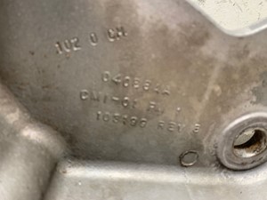 Used Peterbilt Horn (Frame) (Stock #646-10617)) Part Image