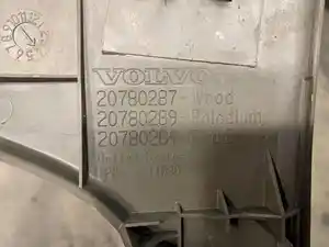 Used 2017 Volvo VNL Door (Stock #681-10323)) Part Image