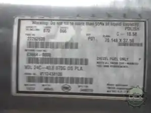 New Fuel Tank (Stock #22262600)) Part Image