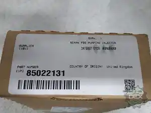 New MACK Injector (Stock #85022131)) Part Image