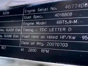 New Cummins 6BT5.9 Engine Assy (Stock #68564)) Part Image