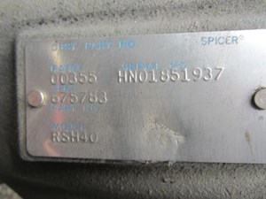 Photo of part