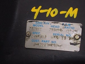 Photo of part