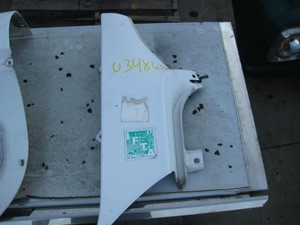 Photo of part