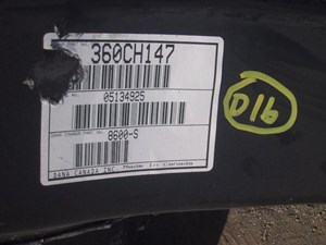 New 2006 SPICER S150 Axle Housing (Rear) (Stock #46733)) Part Image