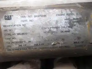 Photo of part