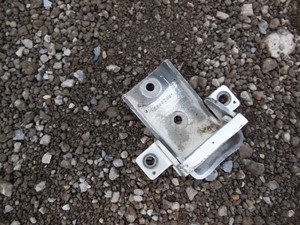 Used Interior Misc Part (Stock #95307)) Part Image