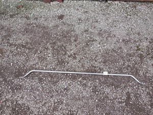 Used Miscellaneous (Stock #95295)) Part Image