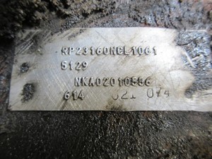 Reconditioned 2002 ROCKWELL/MERTIOR RRL23160 Rear Rear (Tandem Rear or Single) (Stock #102878)) Part Image