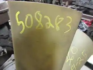 Photo of part