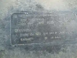 Used 2010 ISUZU NRR Fuel Tank (Stock #94802)) Part Image