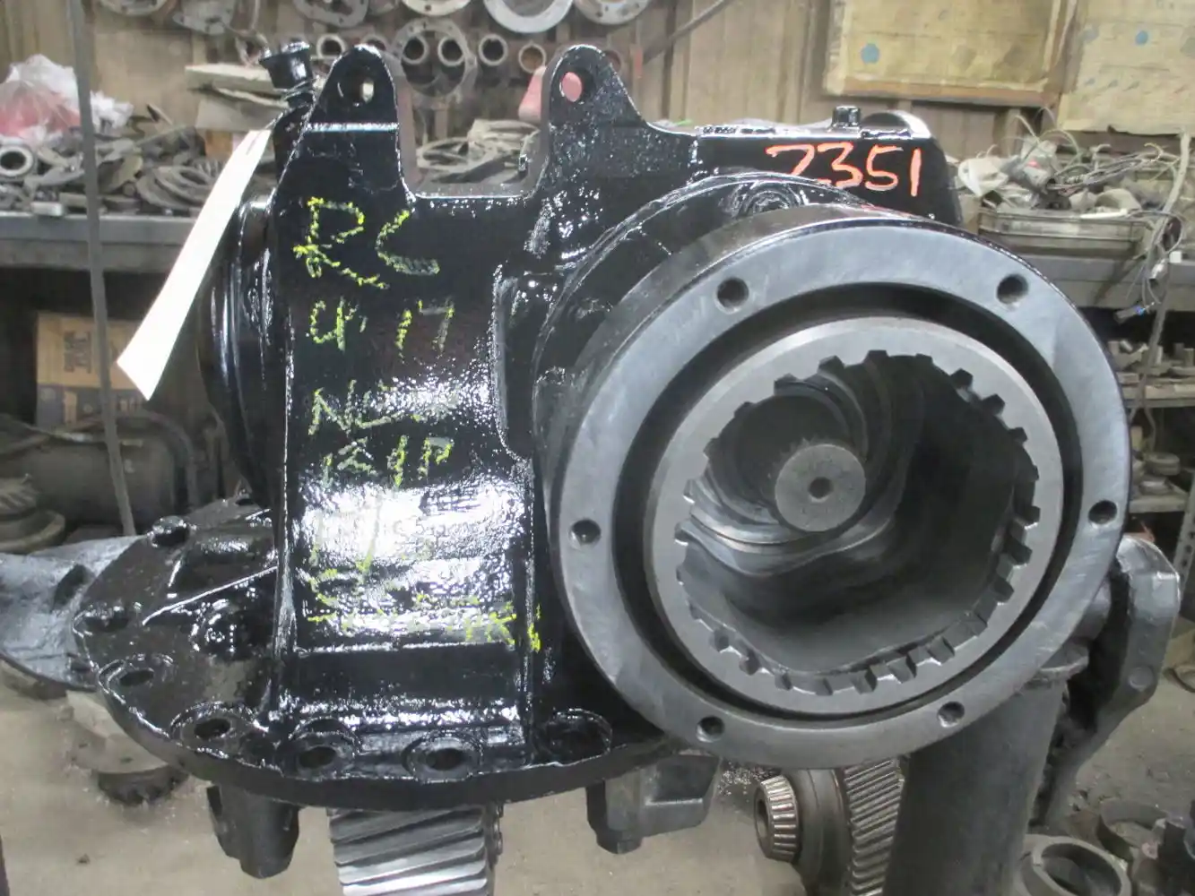 REAR-2351 