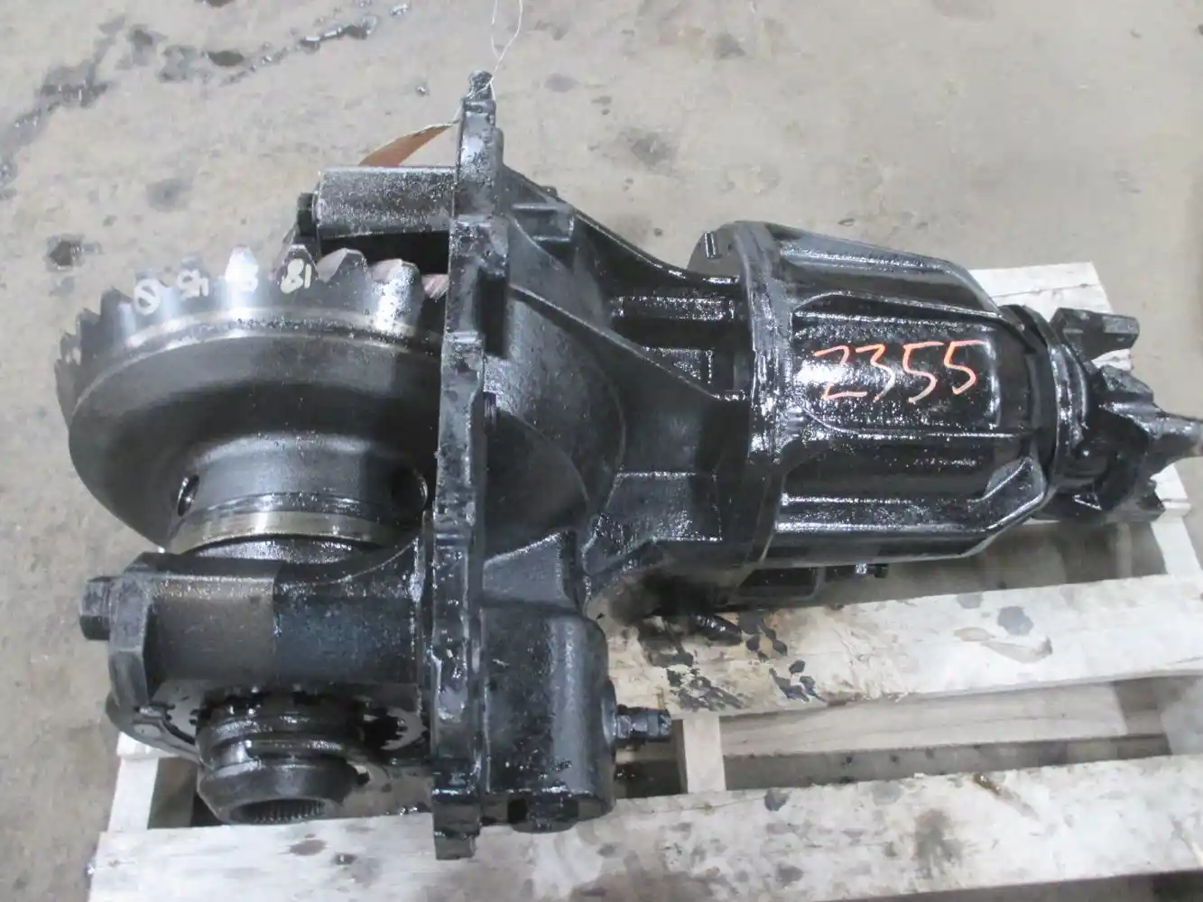  REAR-2355 