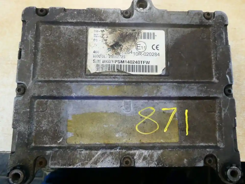  ecm-871 
