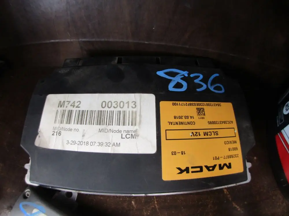  ECM-836 