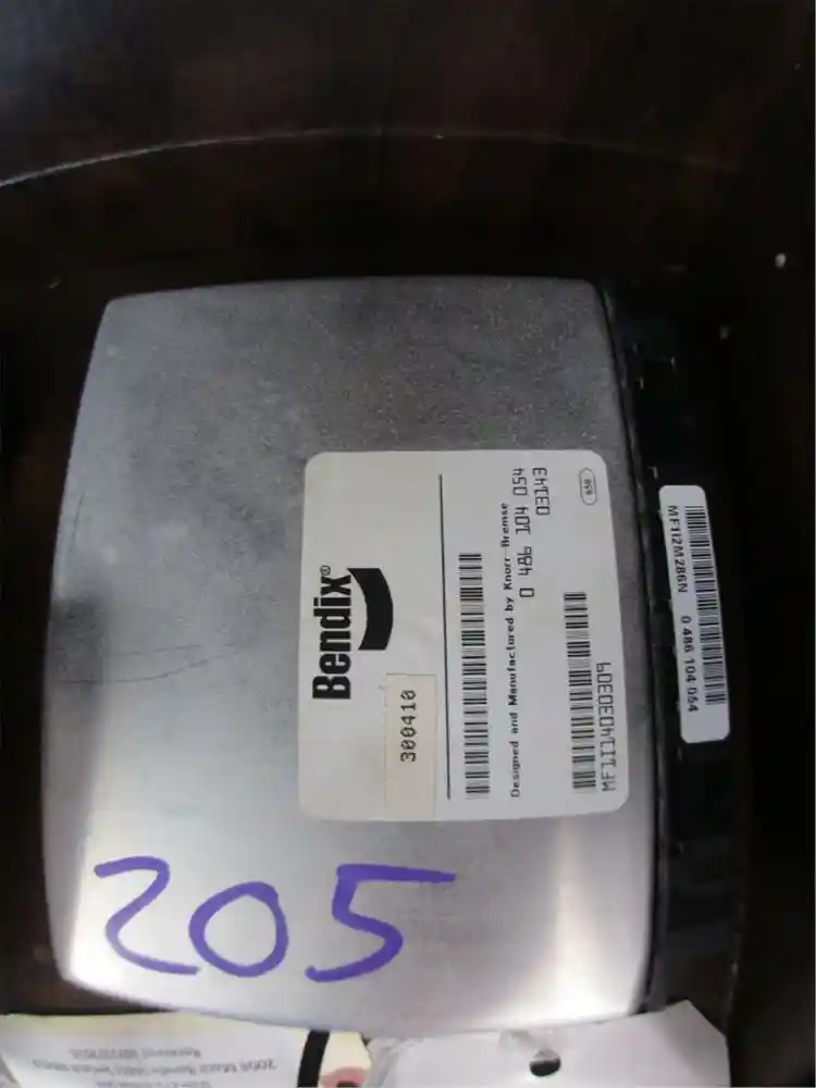  ECM-205 