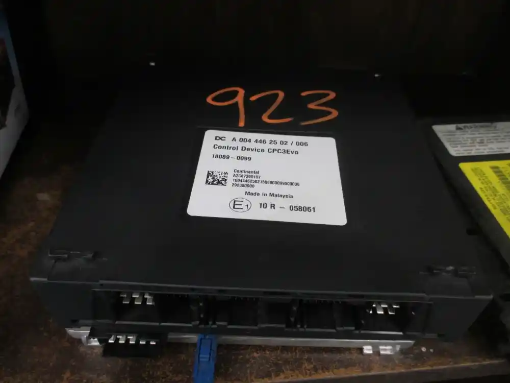  ECM-923 