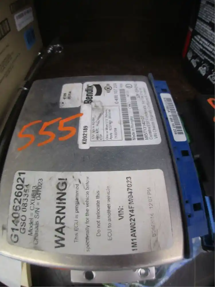  ECM-555 
