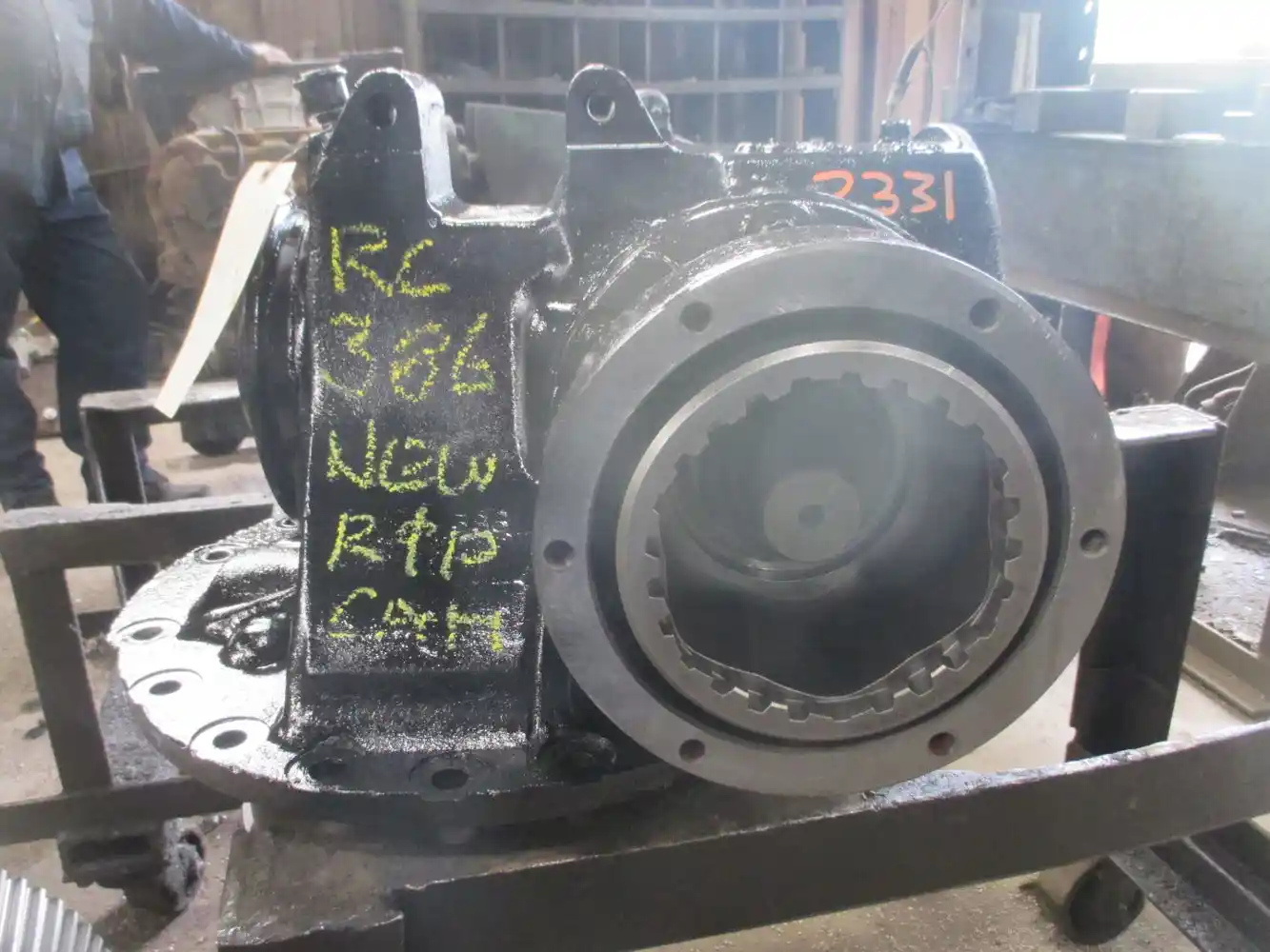  REAR-2331 
