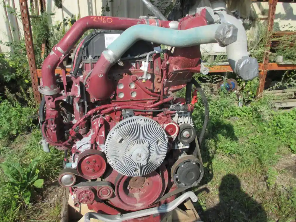  ENGINE-2460 