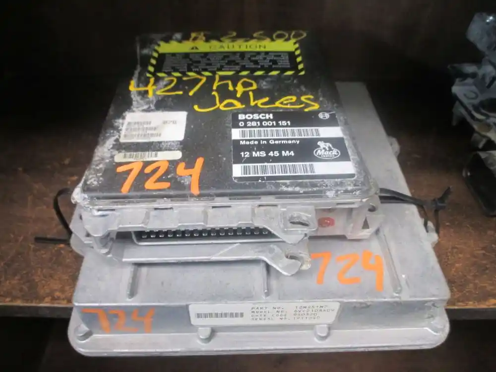  ECM-724 