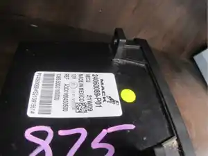 Photo of part