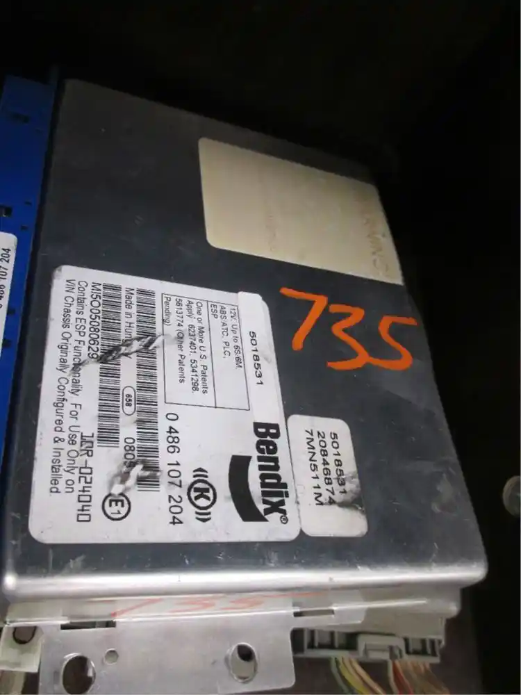  ECM-735 
