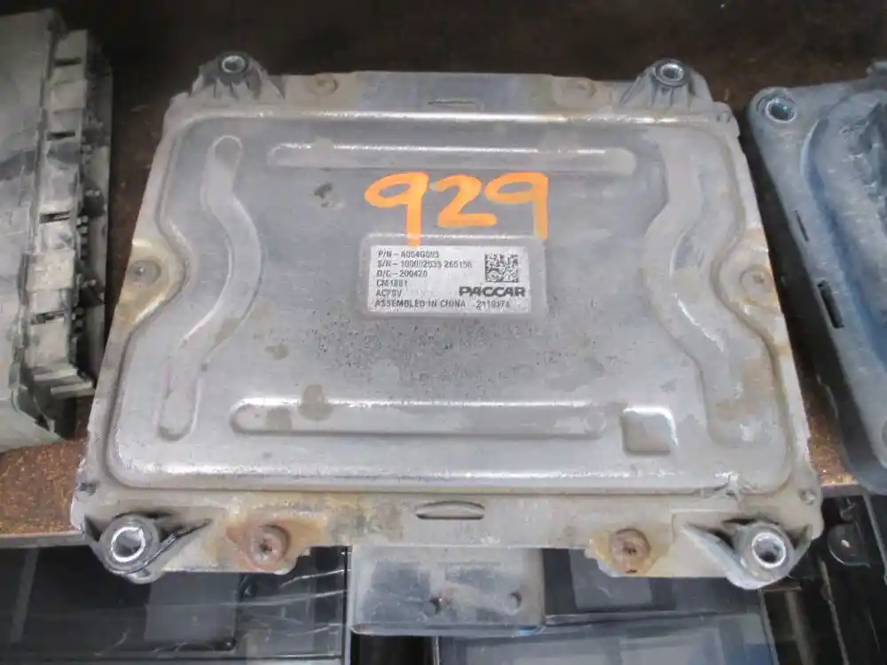  ECM-929 