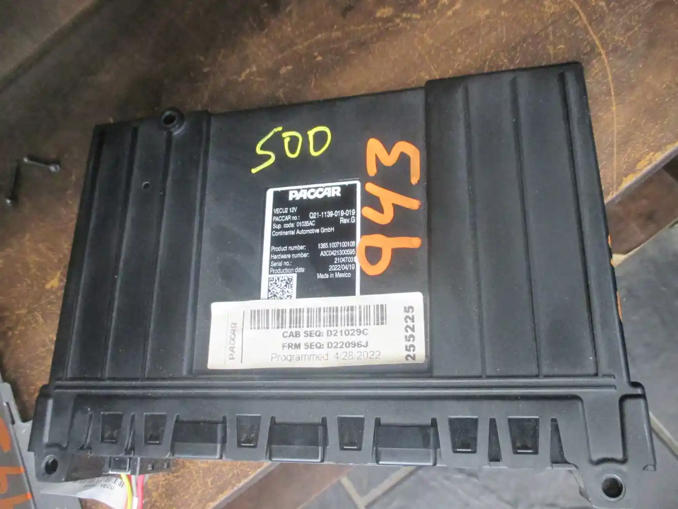  ECM-943 