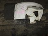 Thumbnail media 1 for Used International 4900 Fender Extension