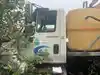 Thumbnail media 2 for 2005 International 7400